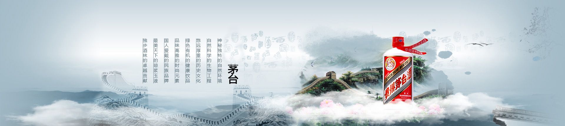 江小白代理
